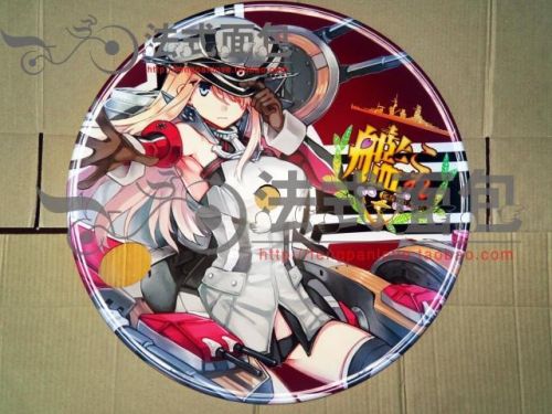 Sticker pour vélos - Ref 2290414