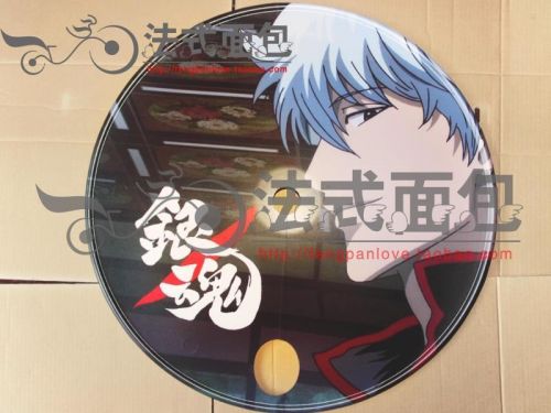 Sticker pour vélos - Ref 2290473