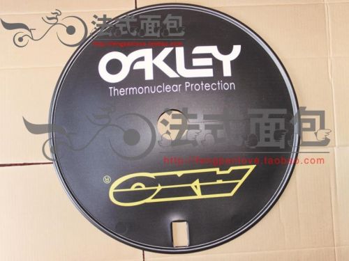 Sticker pour vélos - Ref 2290483