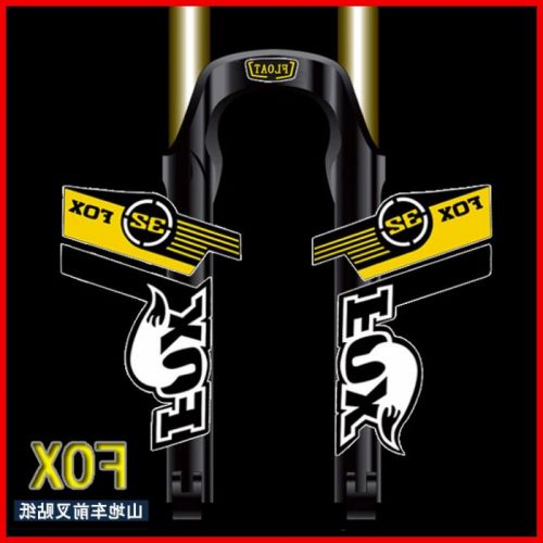 Sticker pour vélos - Ref 2290587