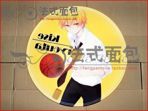 Sticker pour vélos - Ref 2290683