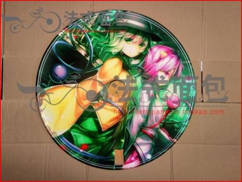 Sticker pour vélos - Ref 2290703