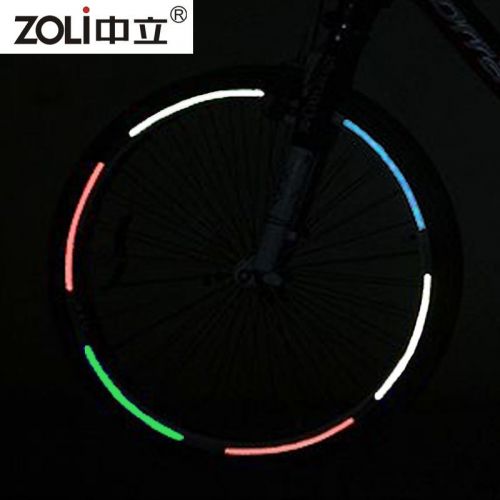 Sticker pour vélos ZOLI - Ref 2291270