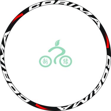 Sticker pour vélos - Ref 2291681