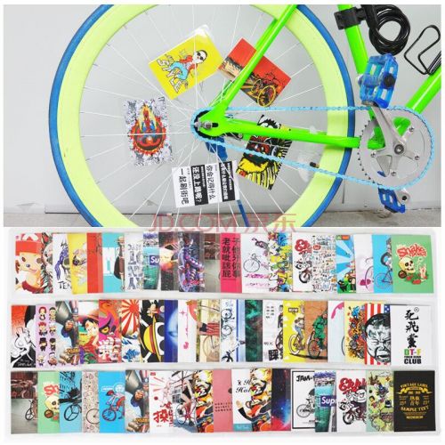 Sticker pour vélos - Ref 2291772