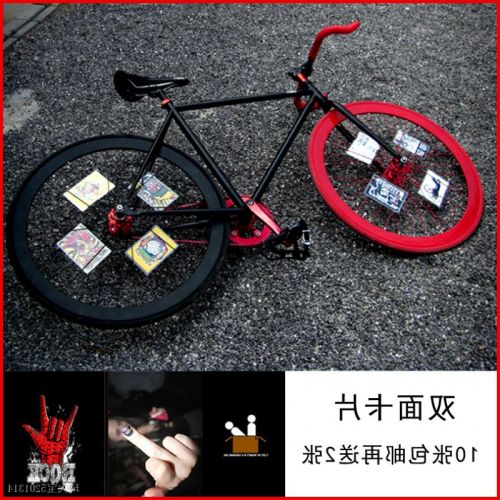 Sticker pour vélos - Ref 2291854