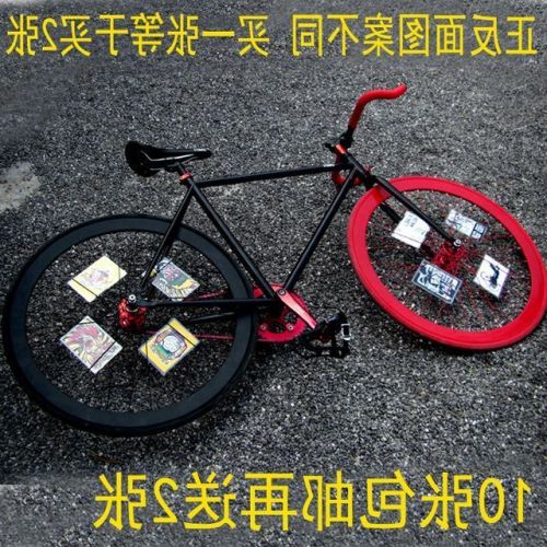 Sticker pour vélos - Ref 2291954