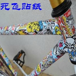 Sticker pour vélos TOTTA - Ref 2292106