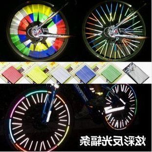 Sticker pour vélos - Ref 2292112