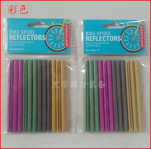 Sticker pour vélos - Ref 2292166