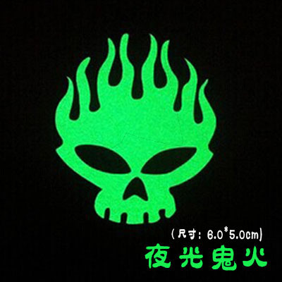 Sticker pour vélos - Ref 2292247