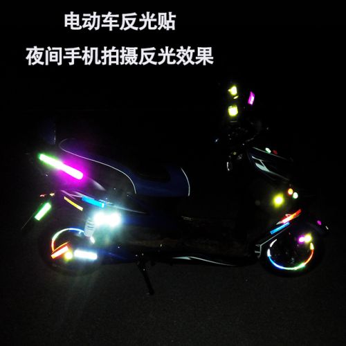 Sticker pour vélos - Ref 2292248