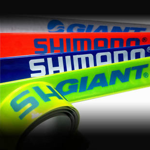 Sticker pour vélos - Ref 2292474