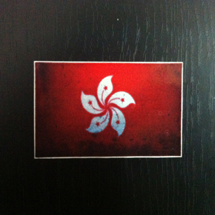Sticker pour vélos - Ref 2292526