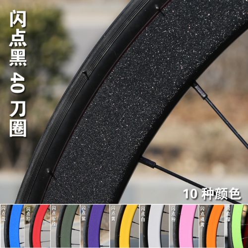 Sticker pour vélos - Ref 2292645