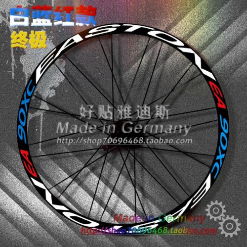 Sticker pour vélos - Ref 2292872