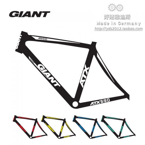 Sticker pour vélos - Ref 2292927