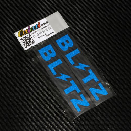 Sticker pour vélos CUICUI - Ref 2292973