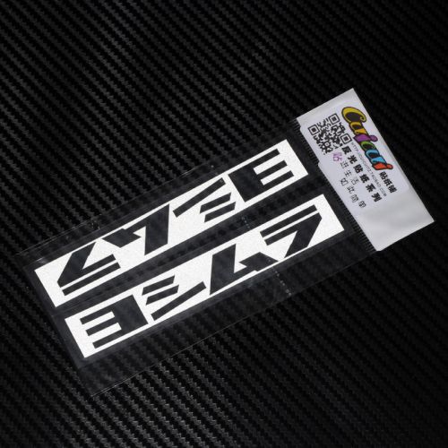 Sticker pour vélos CUICUI - Ref 2292990