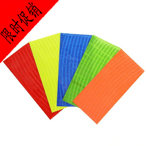 Sticker pour vélos - Ref 2292996