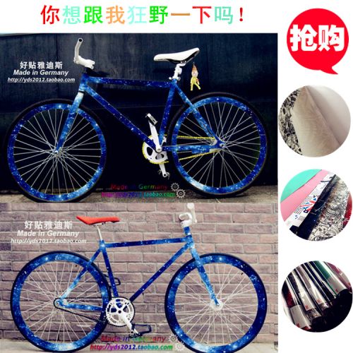 Sticker pour vélos - Ref 2293114