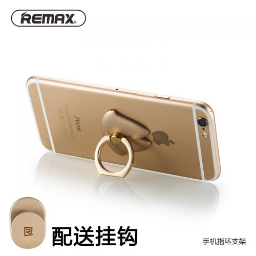 Support téléphone GSM REMAX - Ref 1354747