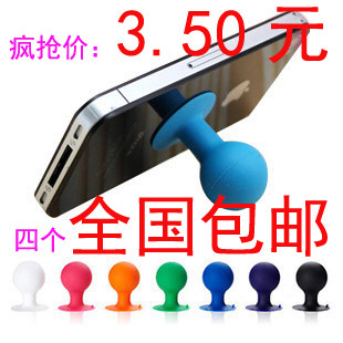 Support téléphone GSM PERFECT WORKS - Ref 1354835