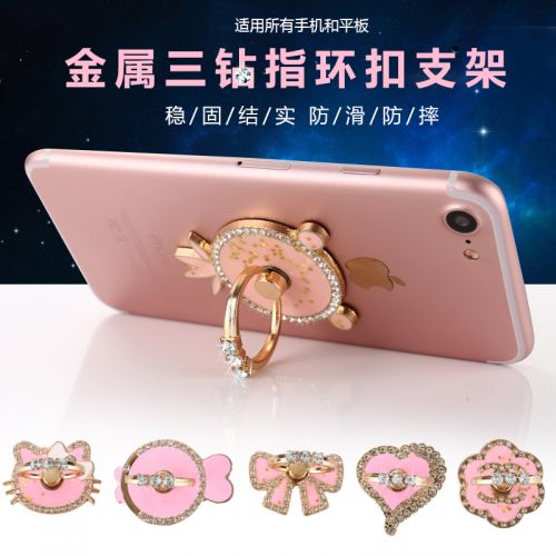 Support téléphone GSM HENYOU - Ref 1354844
