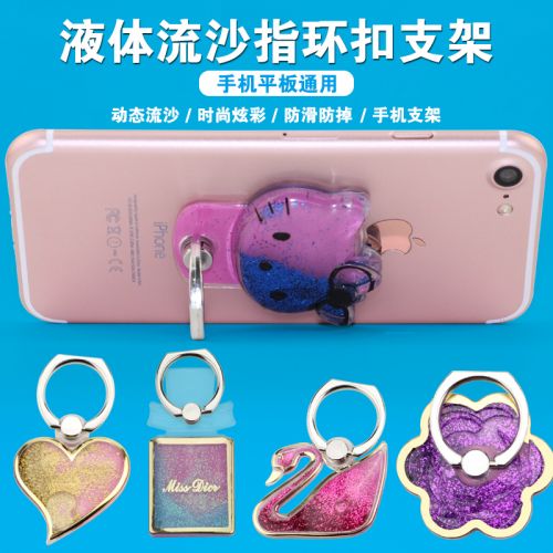 Support téléphone GSM HENYOU - Ref 1354851