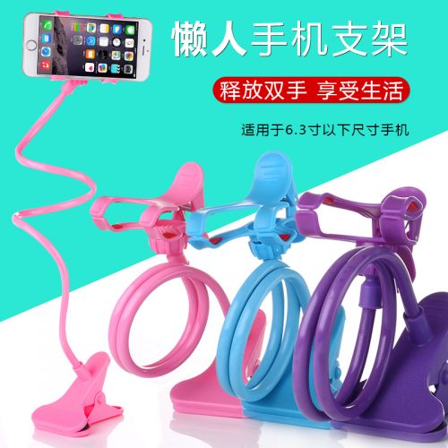 Support téléphone GSM HENYOU - Ref 1354856
