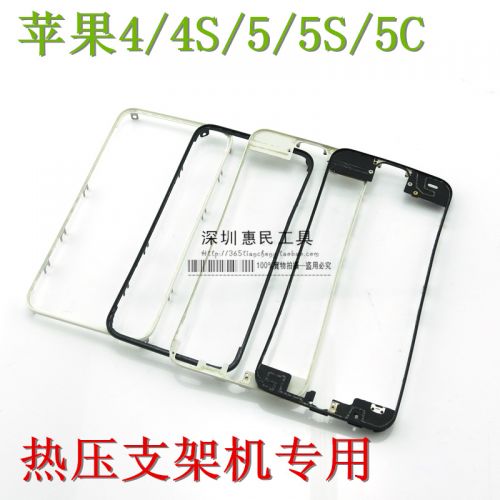 Support téléphone GSM - Ref 1354925