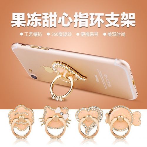 Support téléphone GSM - Ref 1355098