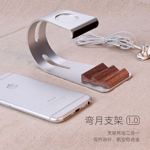 Support téléphone GSM - Ref 1355141