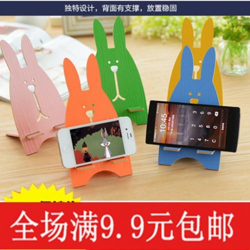 Support téléphone GSM - Ref 1355280
