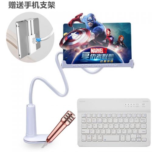 Support téléphone GSM EPCBOOK - Ref 1355333