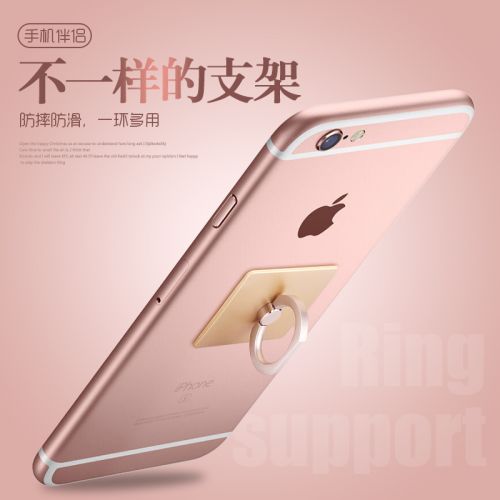Support téléphone GSM - Ref 1355375