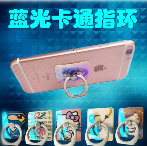 Support téléphone GSM HAOHAN - Ref 1355459