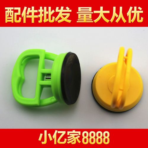 Support téléphone GSM - Ref 1355502