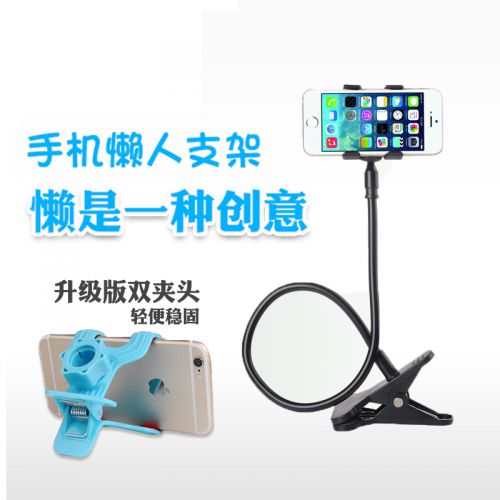 Support téléphone GSM - Ref 1355992
