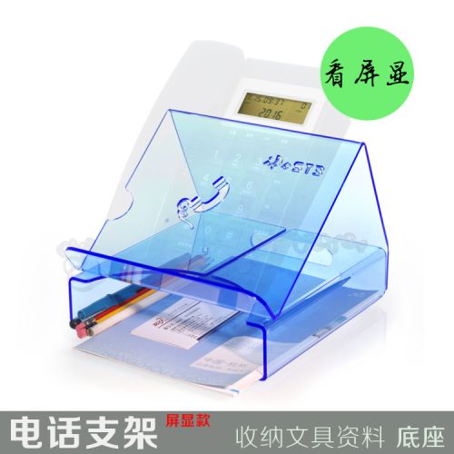 Support téléphone GSM - Ref 1356222