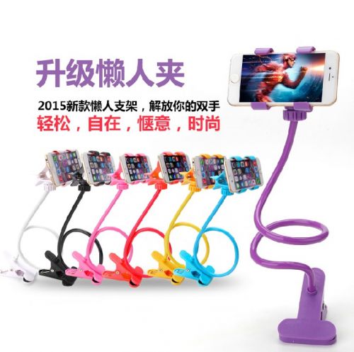 Support téléphone GSM - Ref 1356553