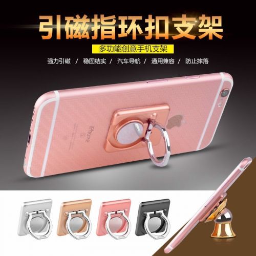 Support téléphone GSM - Ref 1356610