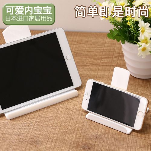Support téléphone GSM IZUMI - Ref 1356772