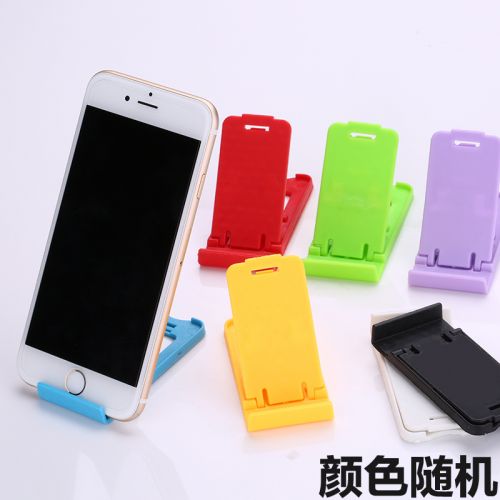 Support téléphone GSM - Ref 1357011