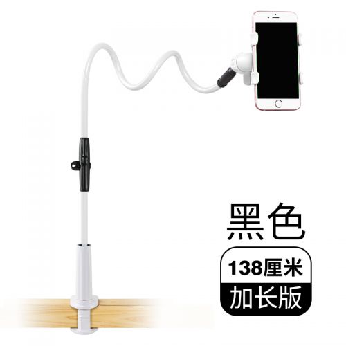 Support téléphone GSM - Ref 1357371