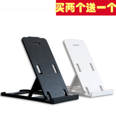 Support téléphone GSM - Ref 1357432