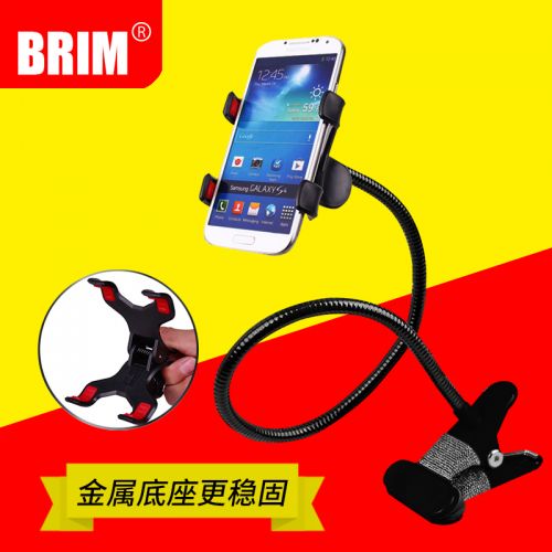Support téléphone GSM BRIM - Ref 1357600