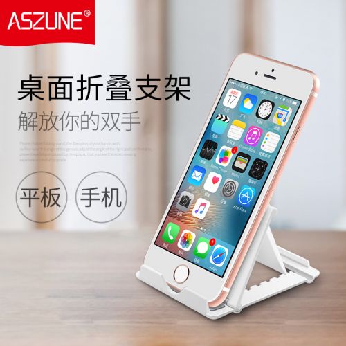 Support téléphone GSM ASZUNE - Ref 1357673