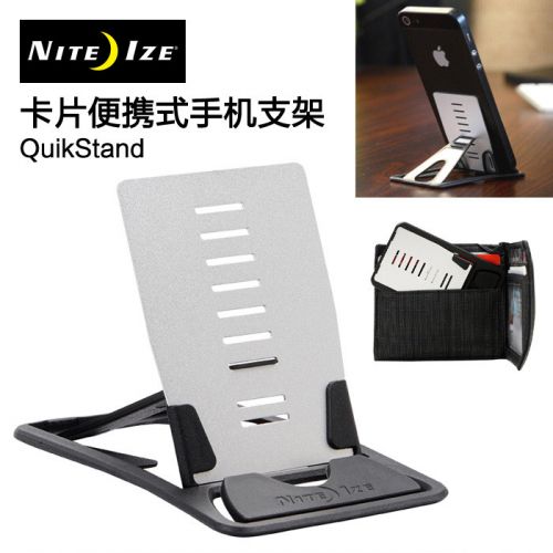 Support téléphone GSM HIGOO - Ref 1357889