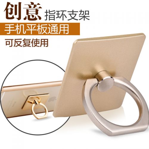 Support téléphone GSM - Ref 1358205